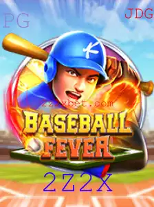 Descubra as Emoções do Jogo BaseballFever: Um Mergulho nas Regras e Atrações do Jogo