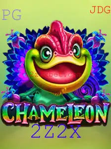 Chameleon: Uma Experiência de Jogo Singular