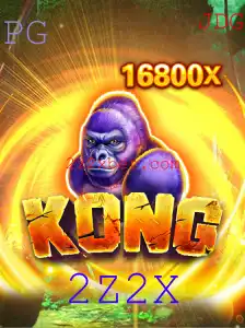 Descubra o Empolgante Mundo de 'Kong': O Jogo que Está Revolucionando os Games