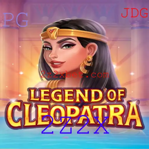 Explorando o Universo de LegendOfCleopatra: Um Guia Completo