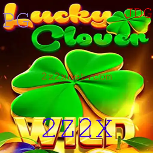 LuckyClover: Um Mergulho no Novo Fenômeno dos Jogos