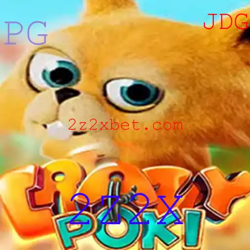 Explorando o Mundo de CrazyPoki: O Jogo que Está Conquistando o Mundo dos Games