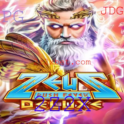 ZeusRushFeverDeluxe: A Nova Sensação no Mundo dos Jogos com a Chave 2Z2X