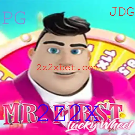 Descubra o Fascinante Mundo de MrFirstLuckyWheel: Regras e Estratégias para Vencer