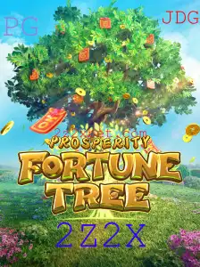 Descubra as Aventuras do Jogo ProsperityFortuneTree