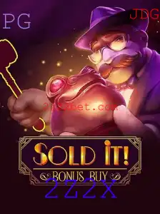 Explorando o Mundo de SolditBonusBuy: Um Jogo de Estratégia e Aventura