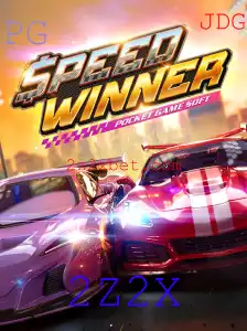 SpeedWinner: Uma Introdução ao Empolgante Mundo dos Hiper-Carros