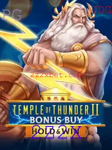 Descubra o Mundo de Aventura do TempleofThunderIIBonusBuy