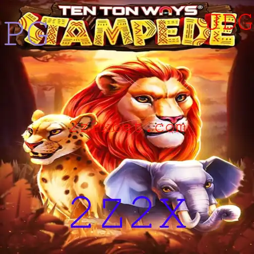 Descubra o Fascinante Mundo de TenTonWaysStampede: O Jogo que Inova o Gênero com a Palavra-Chave 2Z2X