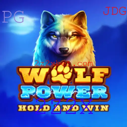 Descubra o Mundo de Aventura de WolfPower